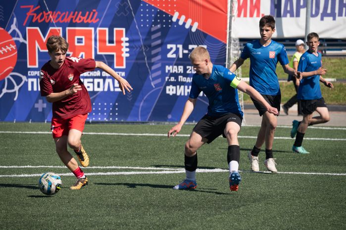 Финал регионального турнира по футболу "Кожаный мяч" в Подольске