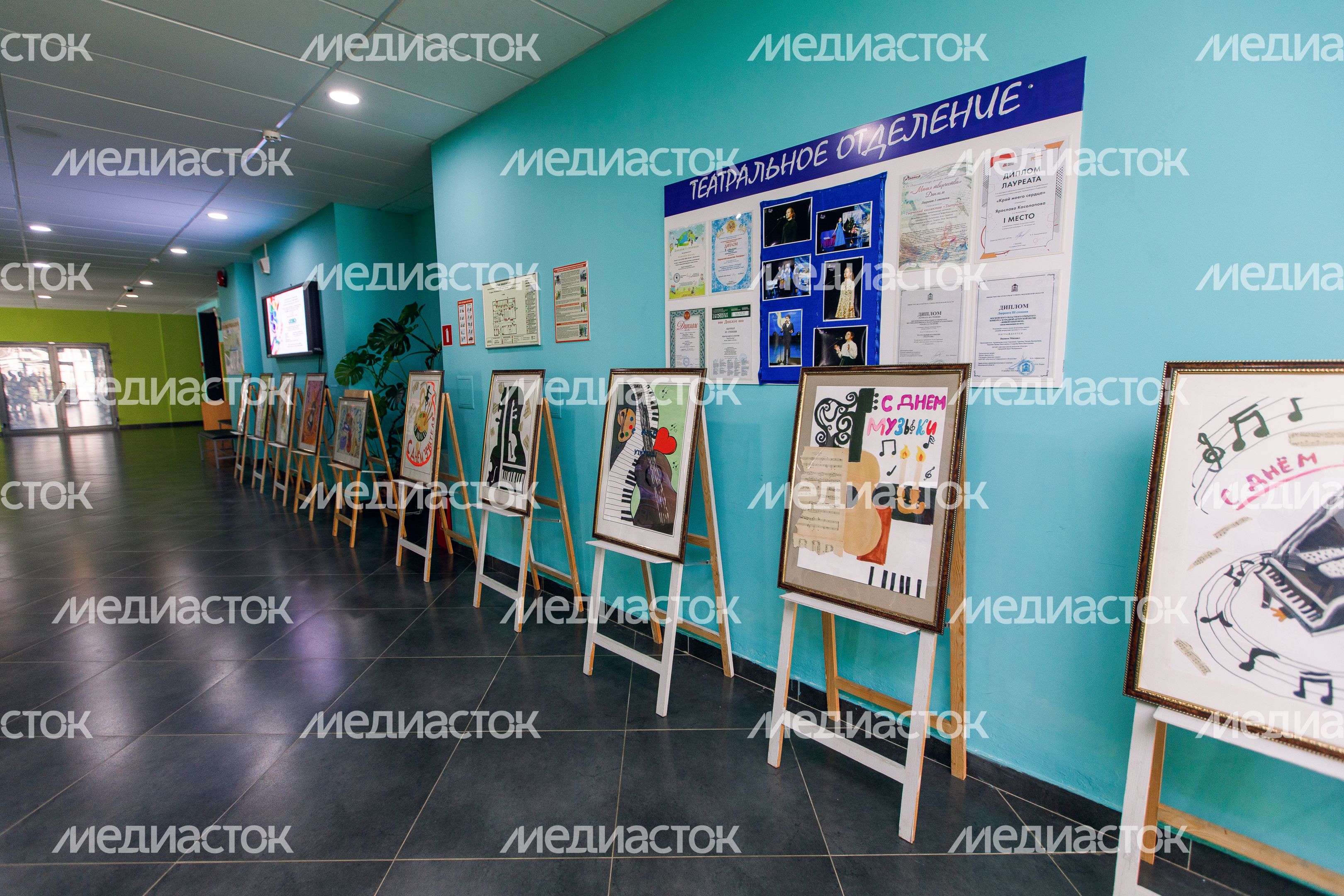 Воскресенск. Детская школа искусств "Элегия" Воскресенск. Детская школа искусств "Элегия"