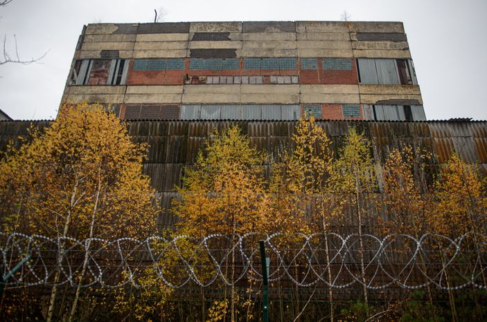 Осенние виды заброшенного завода «Кормофос»