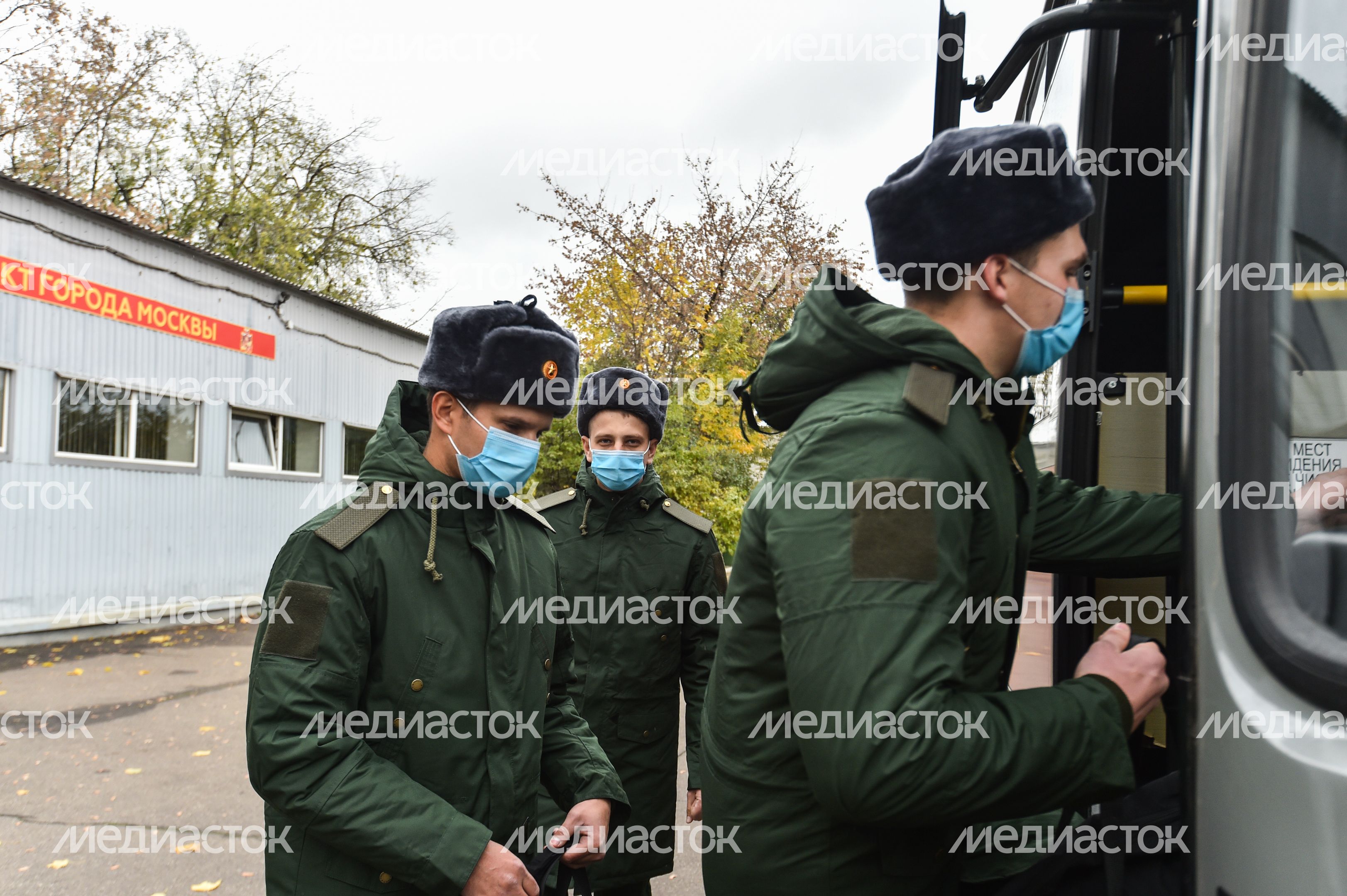 Отправка призывников к местам прохождения военной службы с городского сборного пункта Военного комиссариата города Москвы Отправка призывников к местам прохождения военной службы с городского сборного пункта Военного комиссариата города Москвы