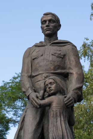 Одинцово. Мемориал погибшим в Великой Отечественной войне. Вечный огонь