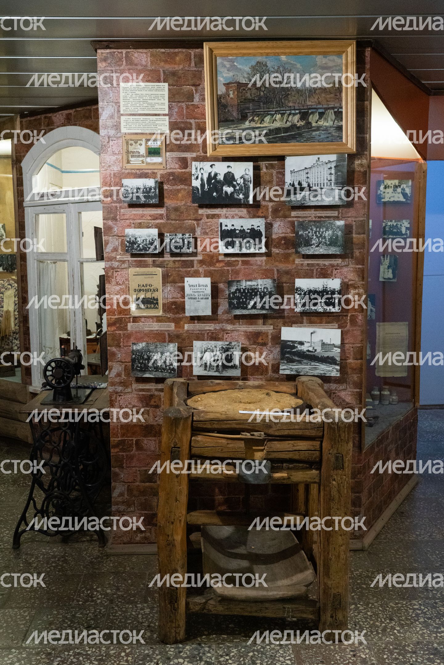 Краеведческий музей Краеведческий музей