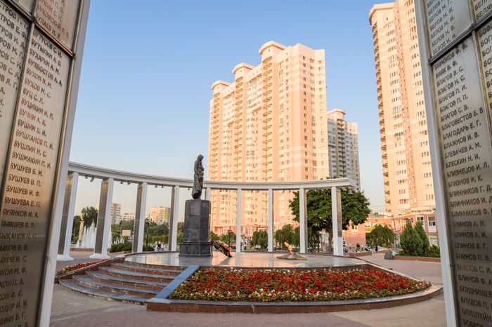 Пушкино. Мемориальный комплекс Память