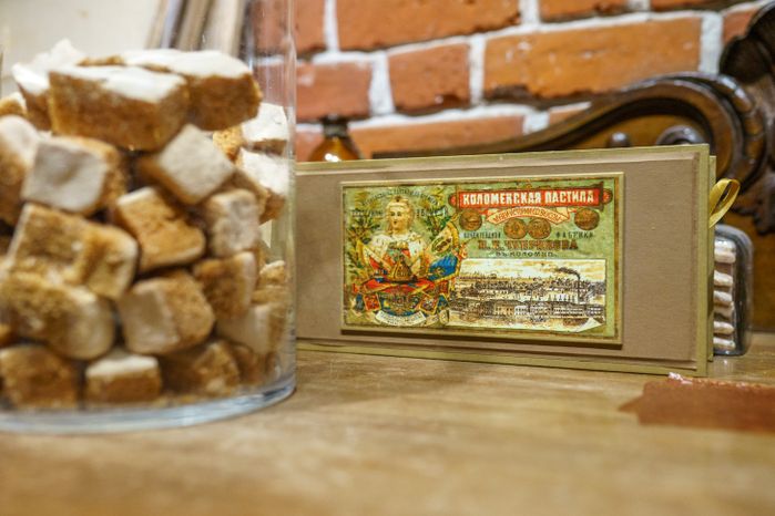 Коломна. Музей Коломенская пастила