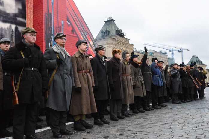 Торжественный марш в честь 78-ой годовщины военного парада 7 ноября 1941 года
