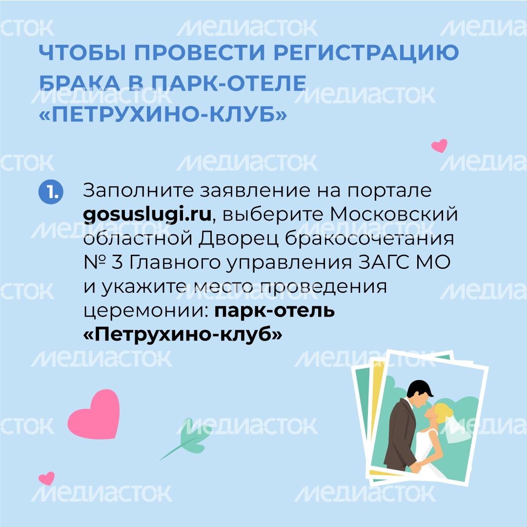 Петрухино-клуб-квадрат-08