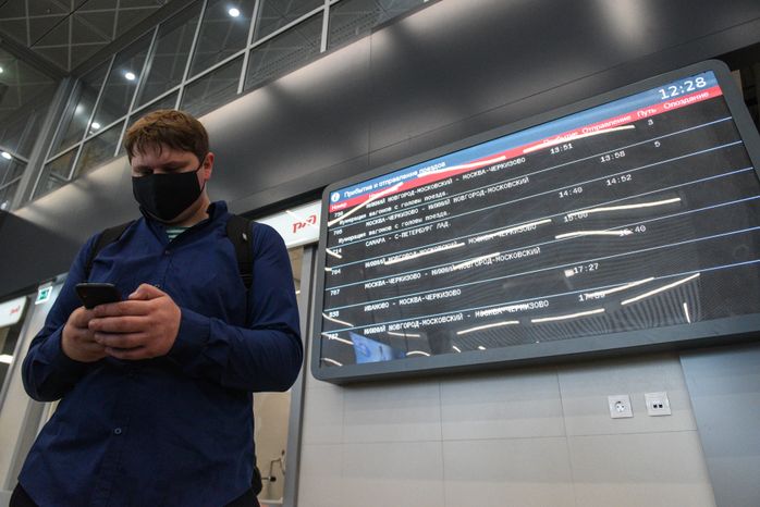 Открытие железнодорожного вокзала «Восточный» в Москве