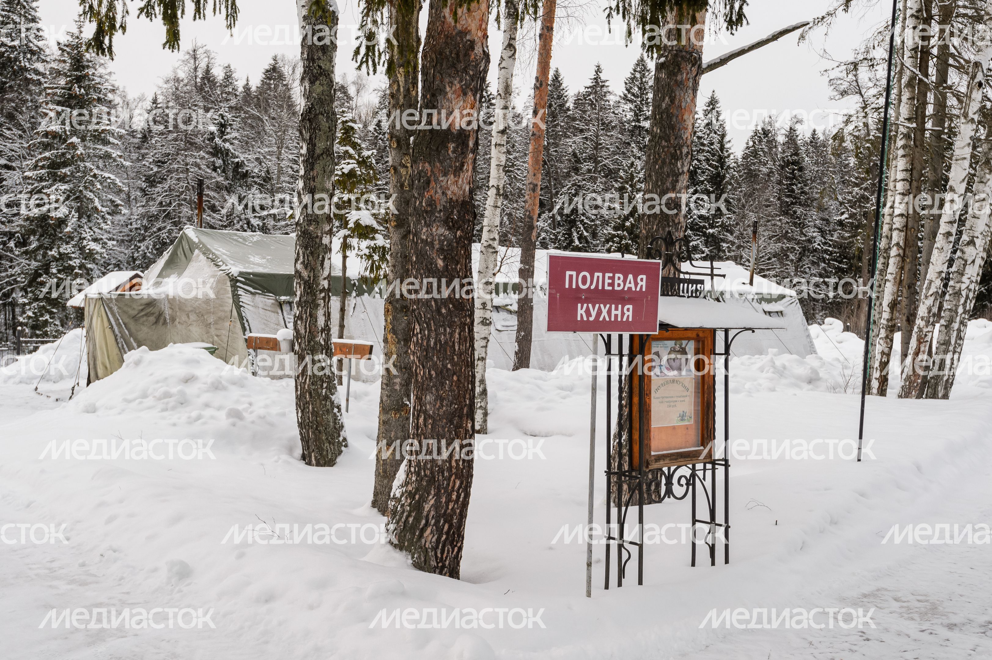 Военно-технический музей в Ивановском