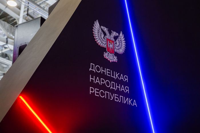 Москва. Выставка «Россия»