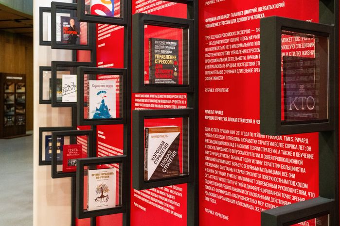 Молодежный форум «Территория смыслов» проходит в Солнечногорске