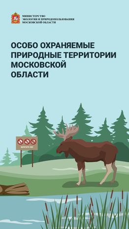 Обложки