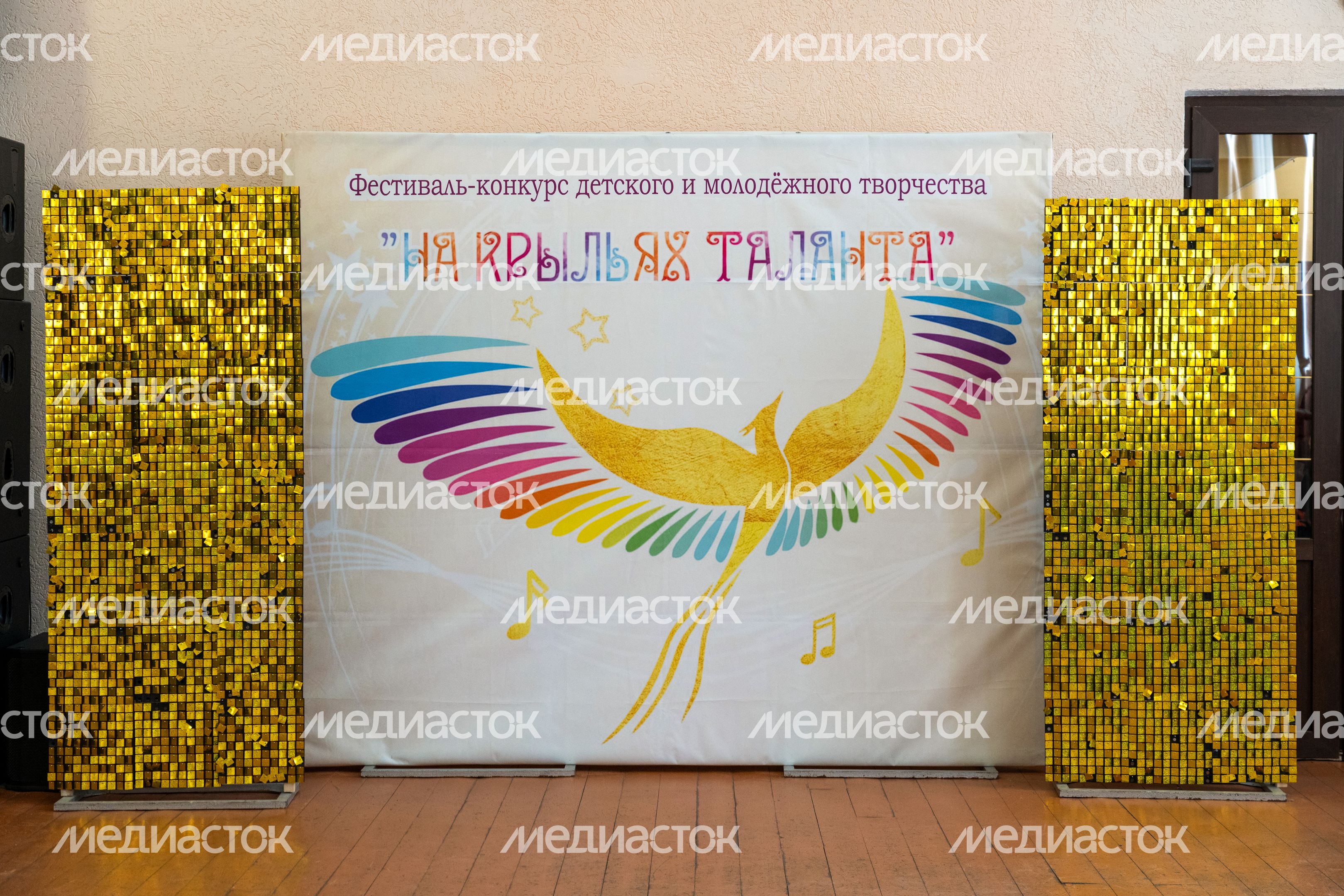 Лотошинский дом культуры Лотошинский дом культуры