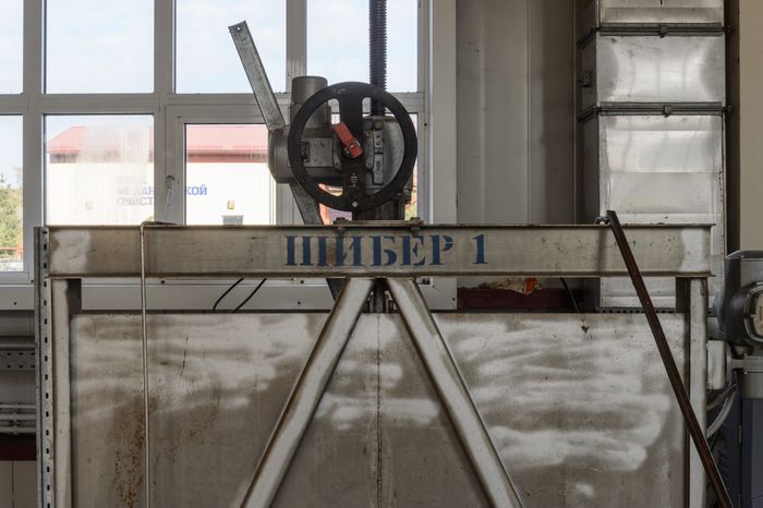 Подольск. Подольский водоканал