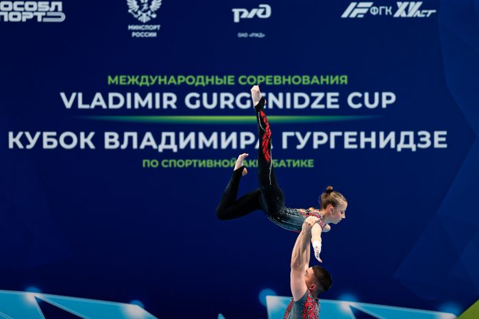Кубок Владимира Гургенидзе по спортивной акробатике в Одинцово