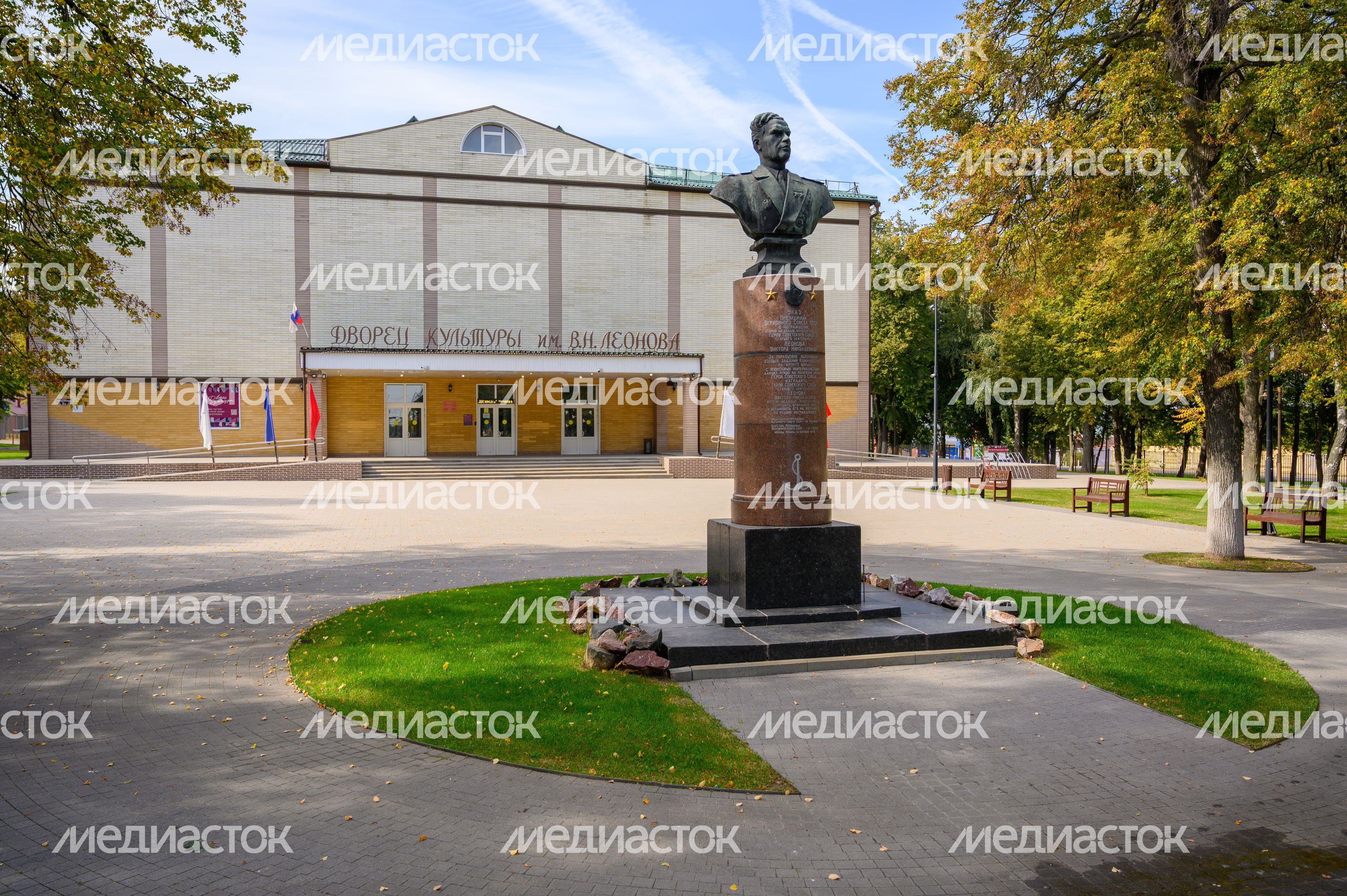 Сквер имени В.Н. Леонова в Зарайске Сквер имени В.Н. Леонова в Зарайске