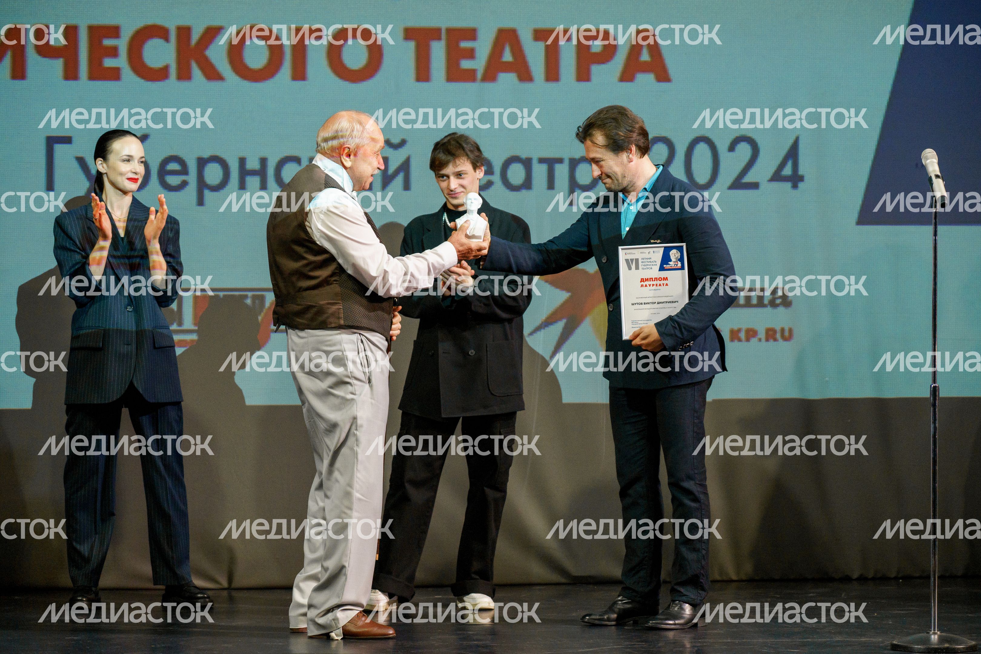 Открытие Летнего фестиваля губернских театров «Фабрика Станиславского»