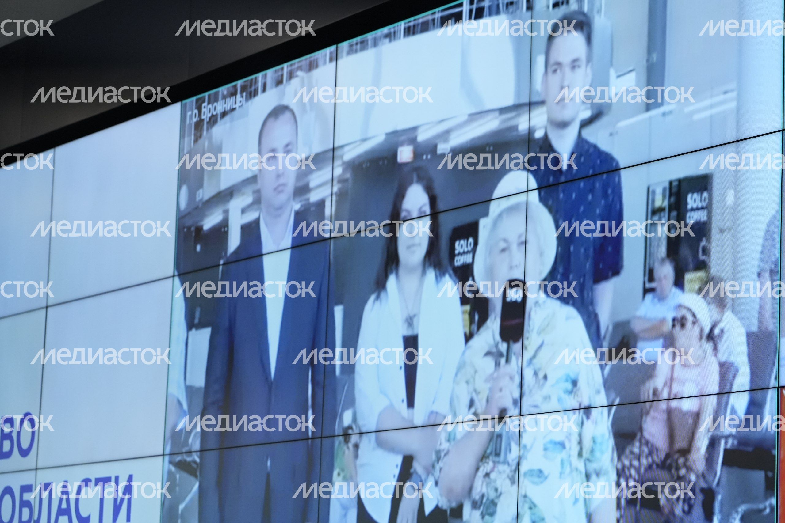 Совещание Губернатора Подмосковья с областным правительством и главами городских округов Совещание Губернатора Подмосковья с областным правительством и главами городских округов
