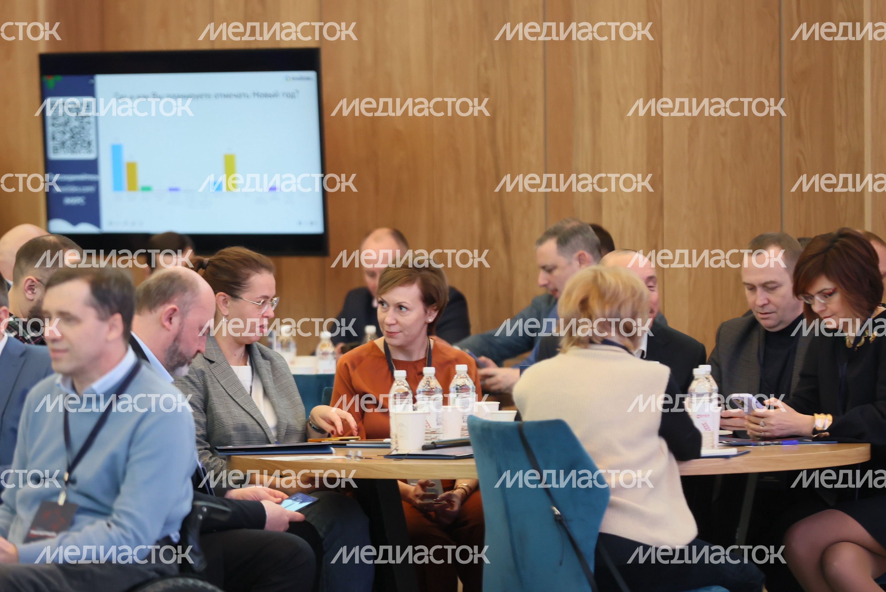 Обучающий семинар для членов Правительства Московской области и Глав городских округов