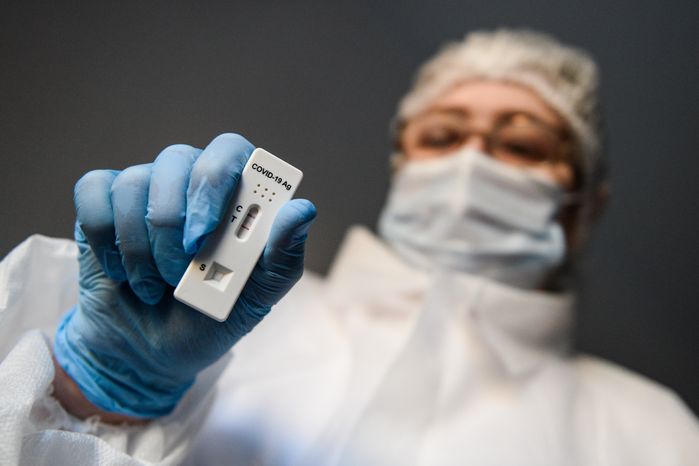 Экспресс-тест на антиген COVID-19