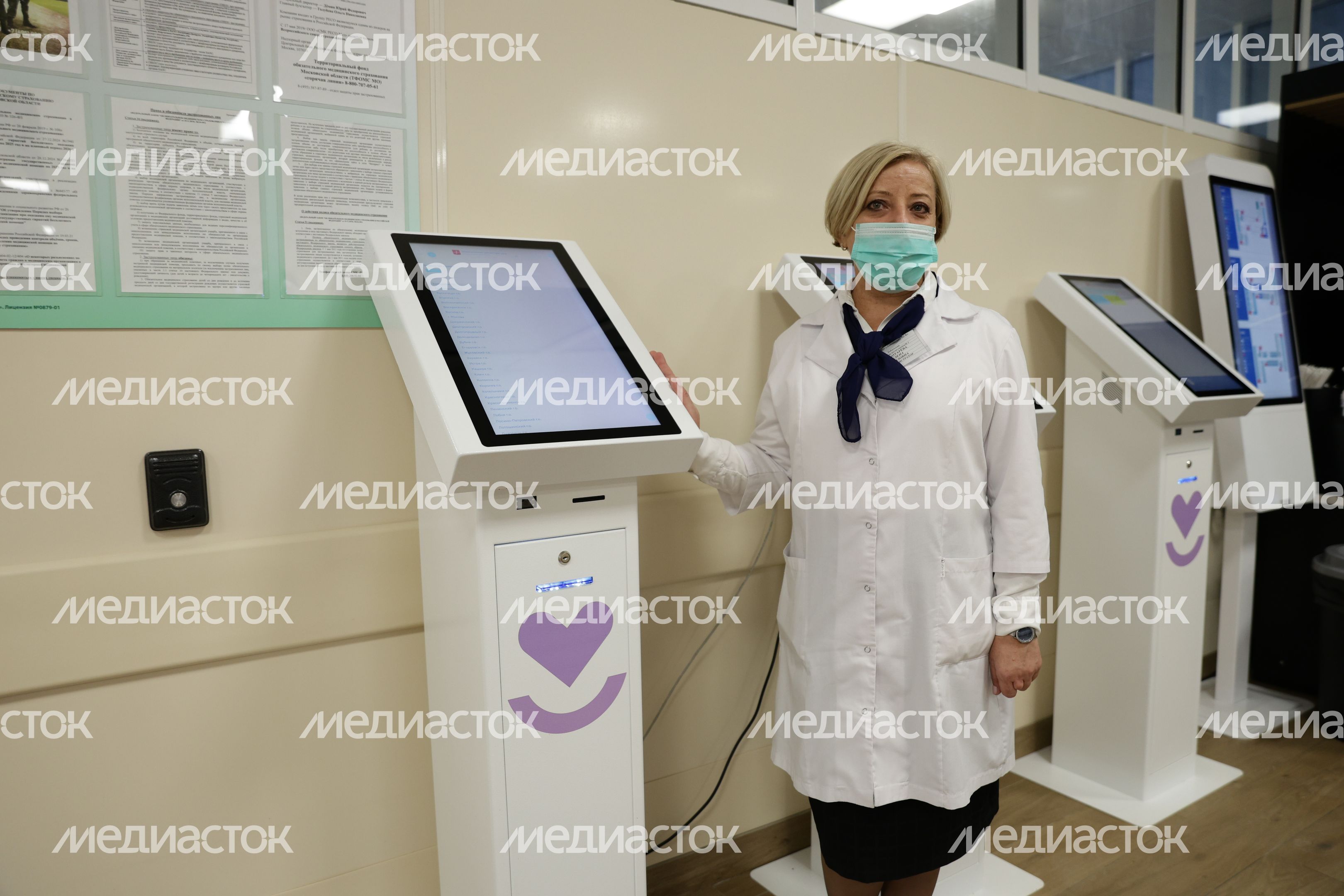 Центральная городская поликлиника в Лобне на 600 посещений в смену Центральная городская поликлиника в Лобне на 600 посещений в смену