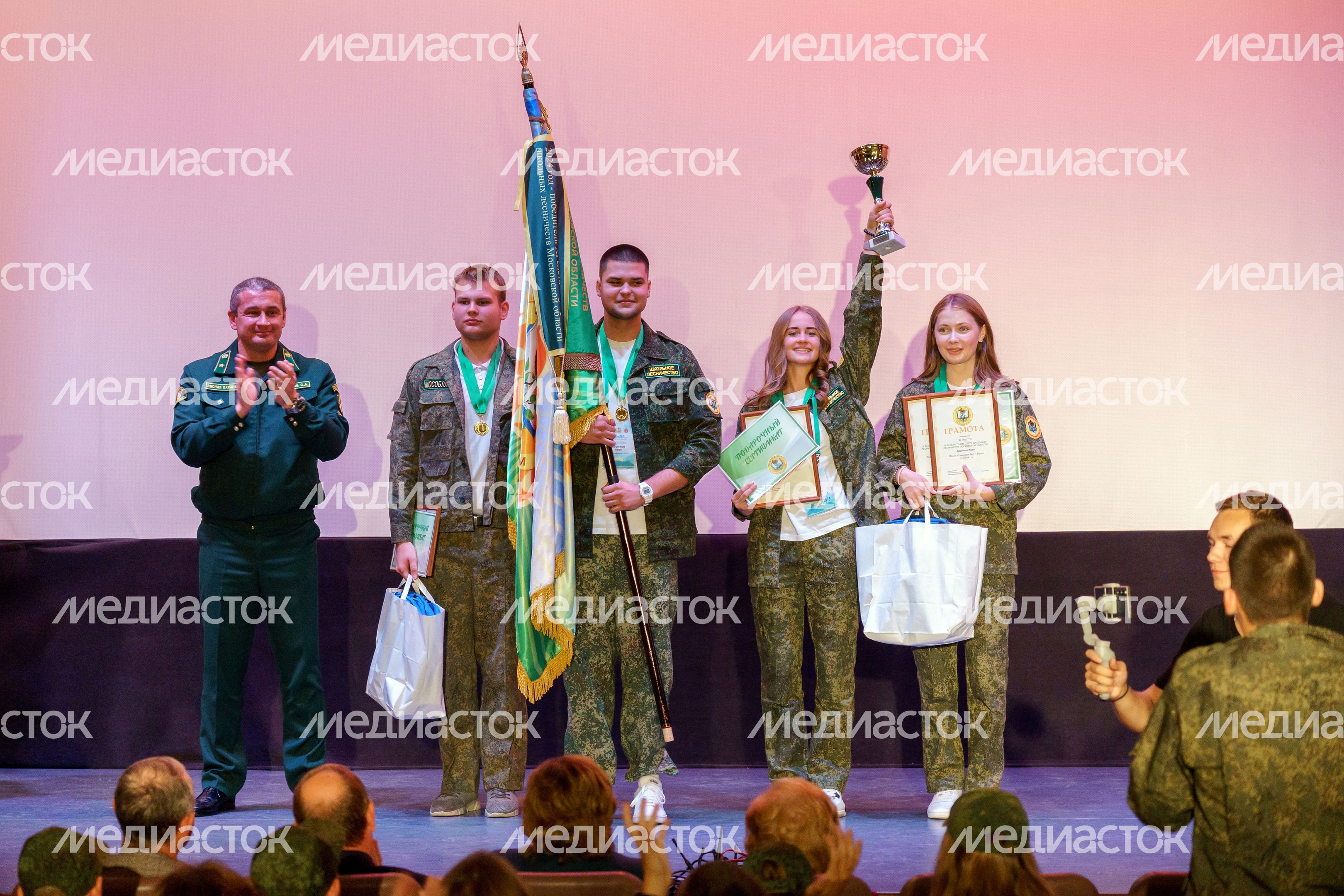 Завершился конкурс на лучшее школьное лесничество Завершился конкурс на лучшее школьное лесничество