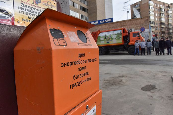 Рабочий визит губернатора Московской области Андрея Воробьева в Мытищи