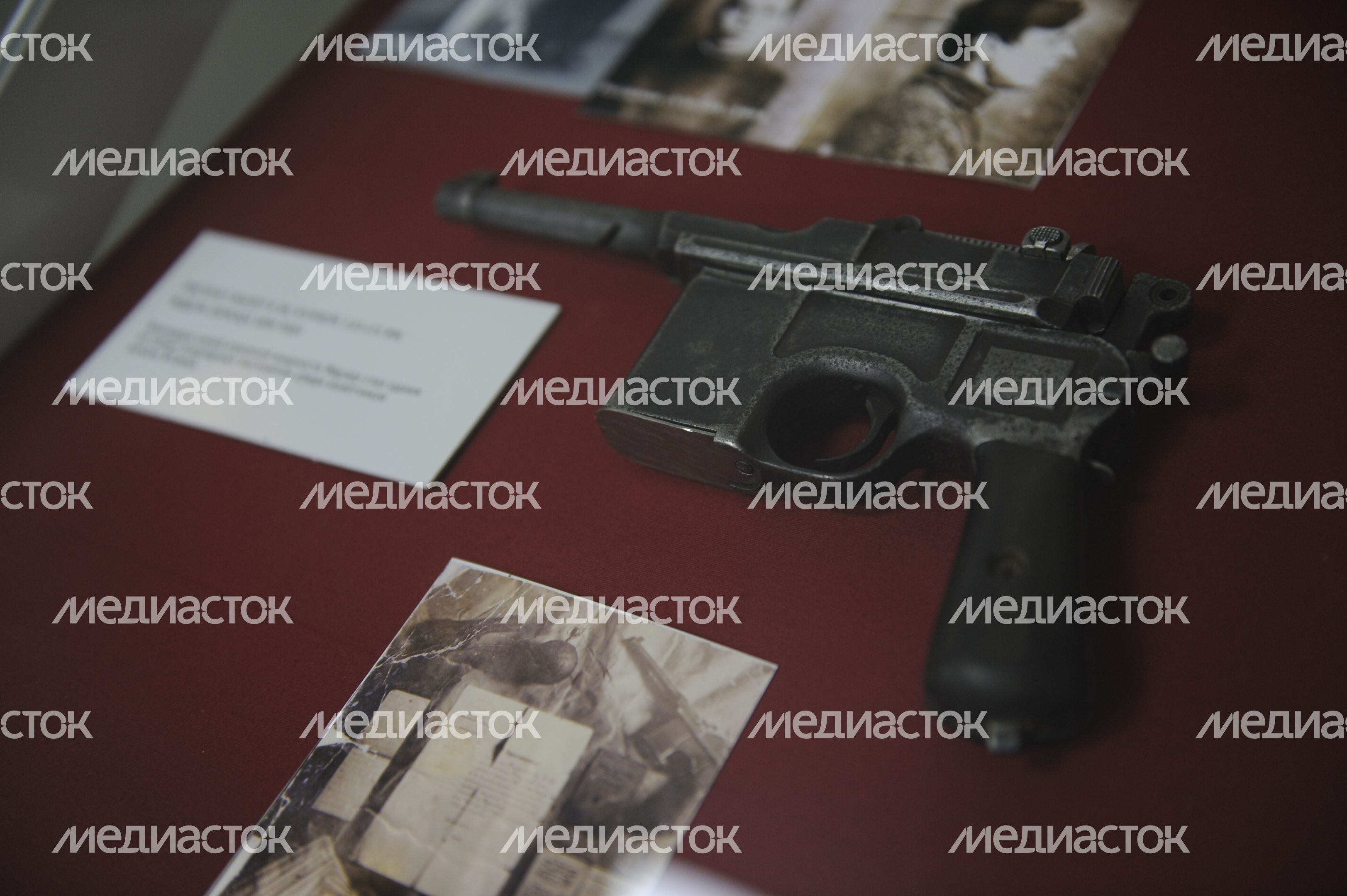 Музей истории МУРа