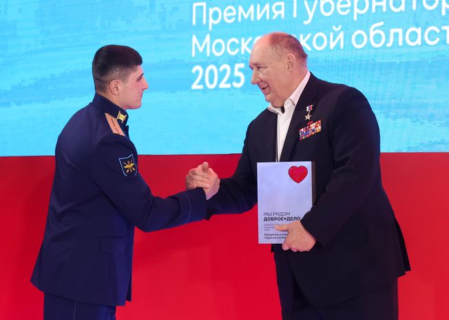Награждение победителей XIII губернаторской премии "Мы рядом. Доброе дело"