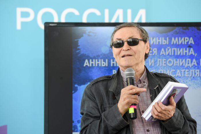 Книжный фестиваль «Красная площадь» в Москве