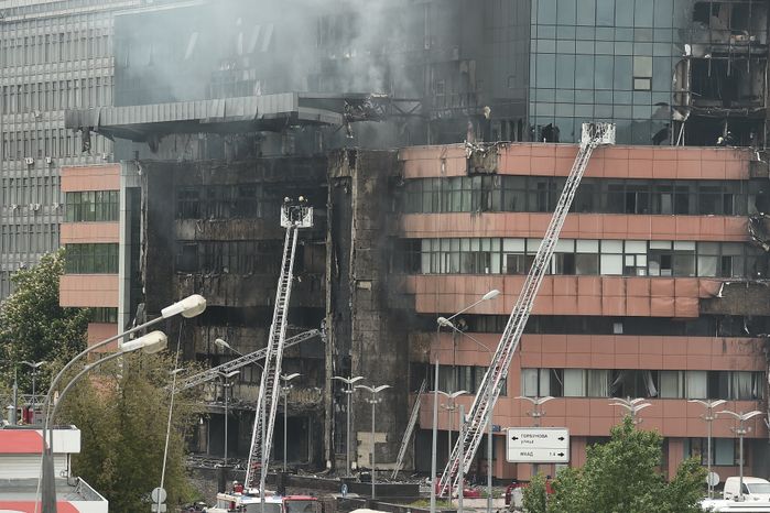 Пожар в бизнес‑центре «Гранд Сетунь плаза» в Москве