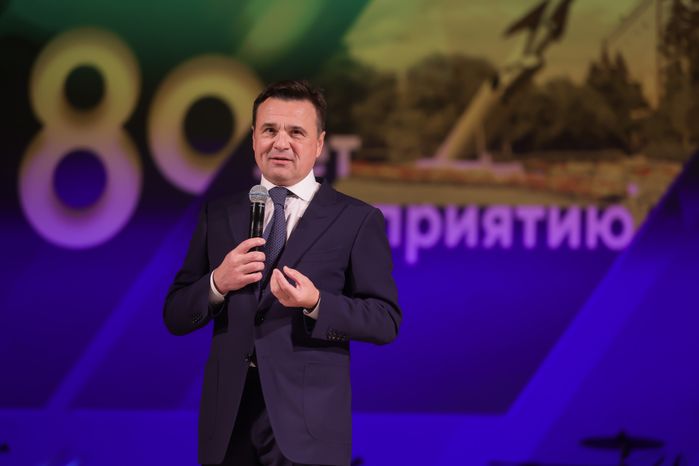 Андрей Воробьев вручил областные награды сотрудникам «ВПК «НПО машиностроения»