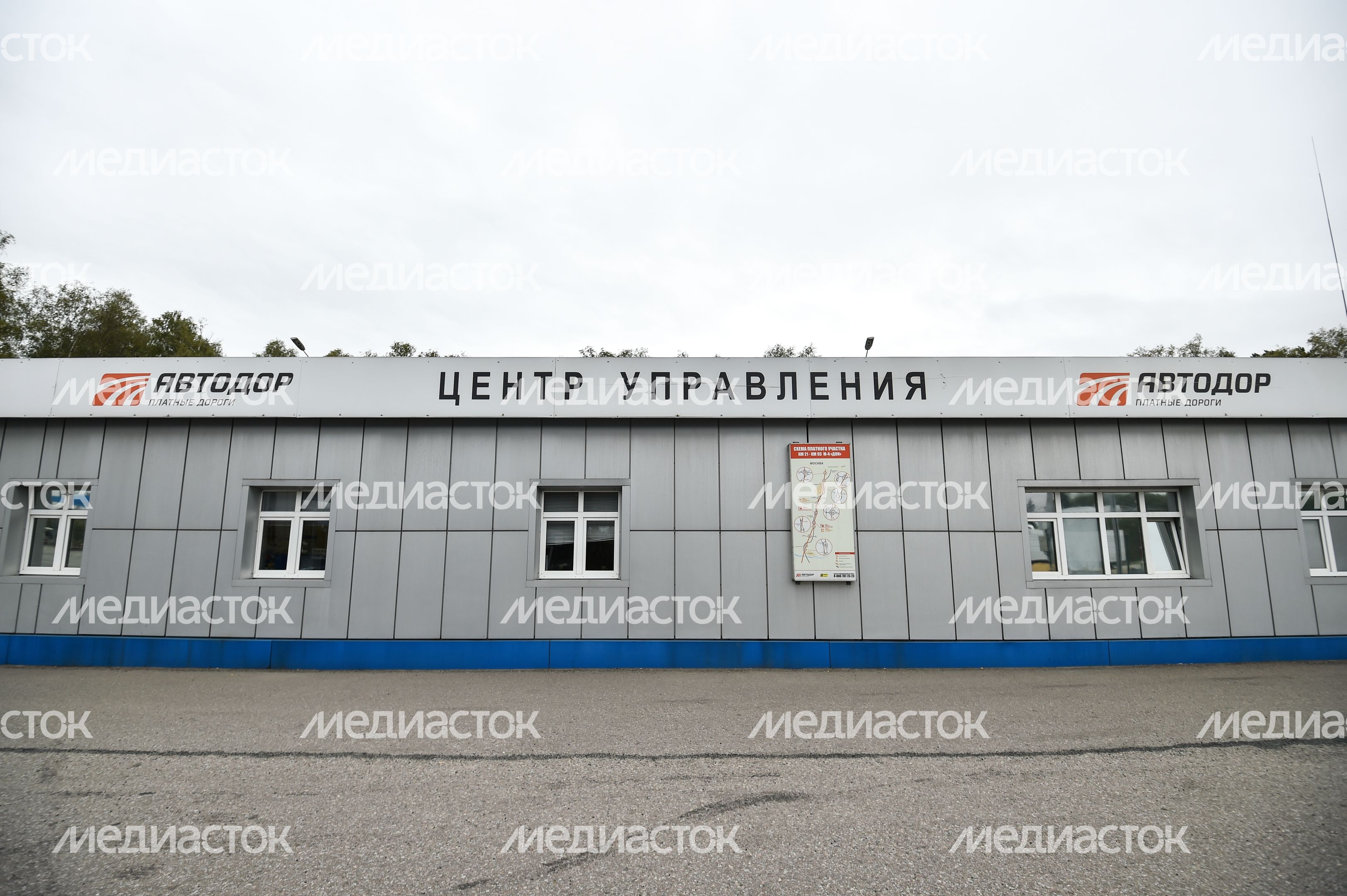 Демонстрация работы беспилотных летательных аппаратов на трассе М-4 «Дон»