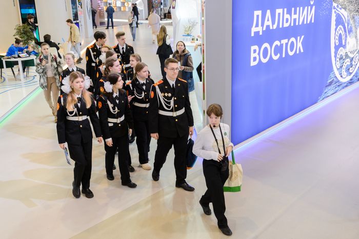 Москва. Выставка «Россия»