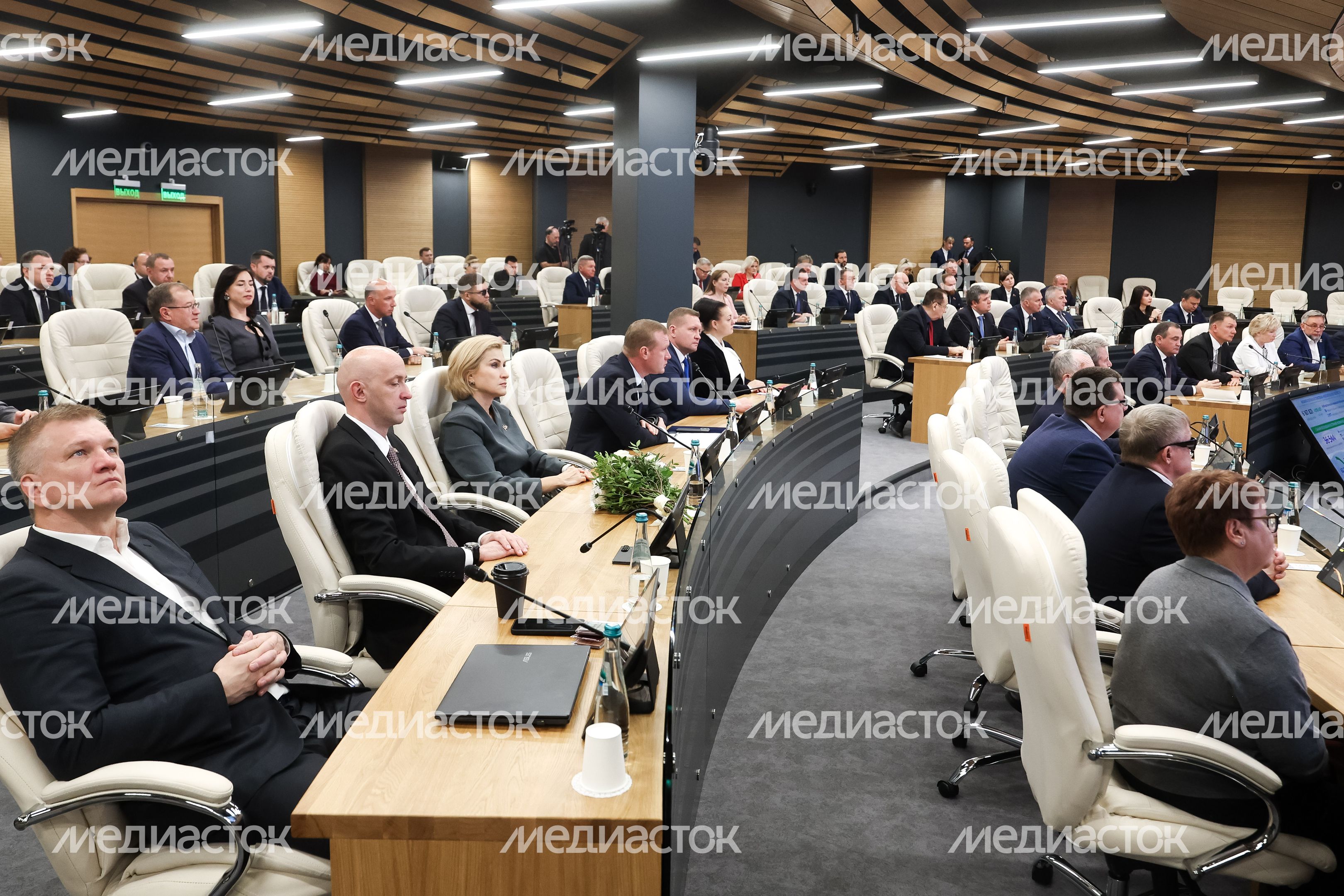 Первое заседание Московской областной Думы VIII созыва Первое заседание Московской областной Думы VIII созыва