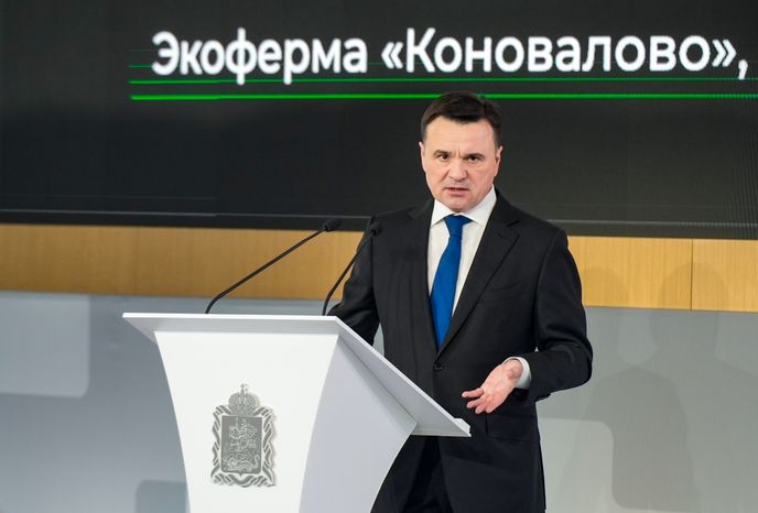 Андрей Воробьев выступил с ежегодным обращением к жителям Московской области