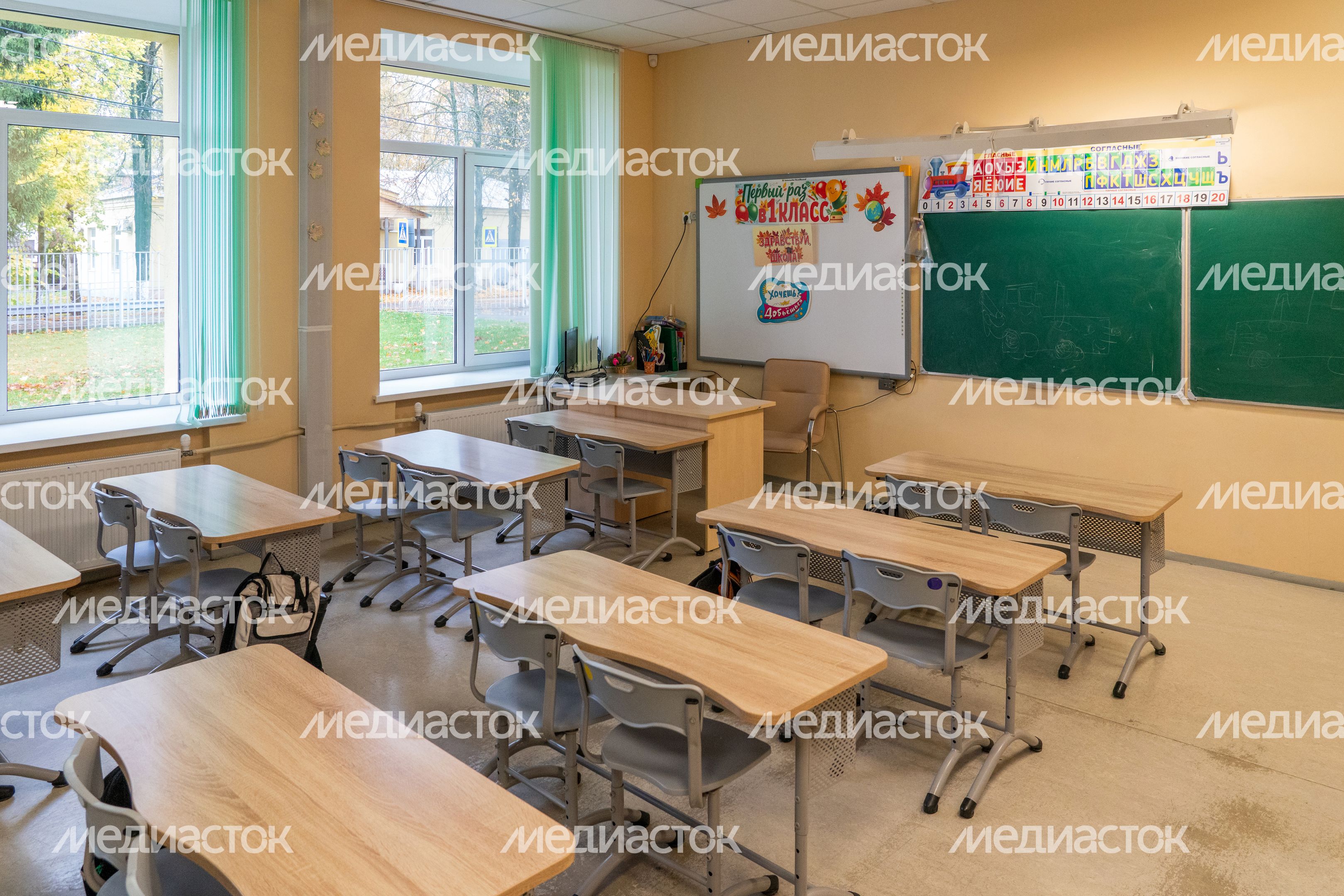 Учебный класс в школе ОЦ «Созвездие» с отделением медицинской реабилитации в селе Ангелово округа Красногорск Учебный класс в школе ОЦ «Созвездие» с отделением медицинской реабилитации в селе Ангелово округа Красногорск