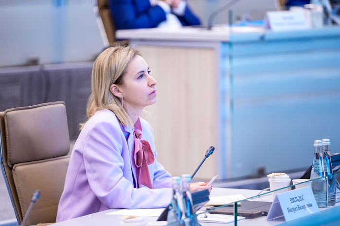 Пильдес Ингрид Валерьевна