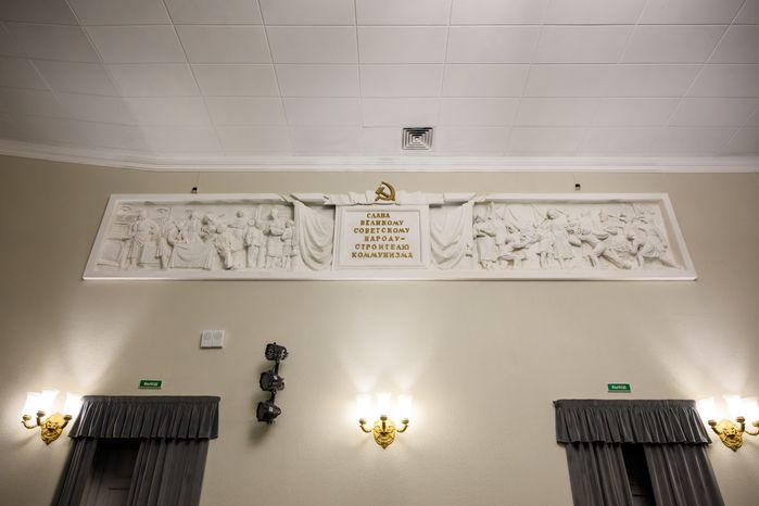Большой концертный зал в Центре культуры «Подмосковье» микрорайона Пироговский округа Мытищи после ремонта