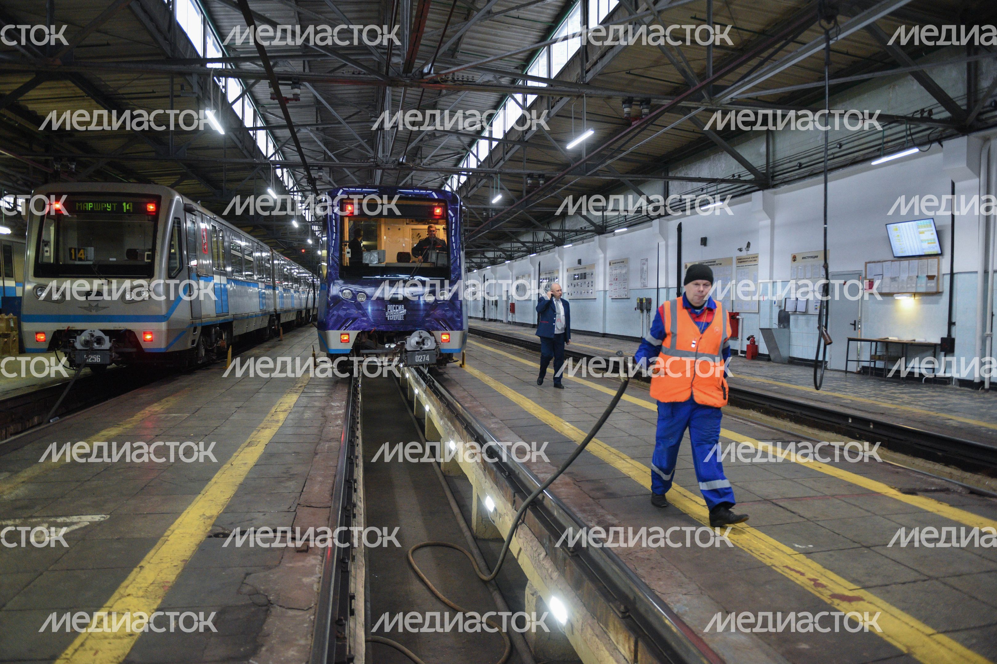 Запуск поезда «Россия, устремленная в будущее» в метро Москвы
