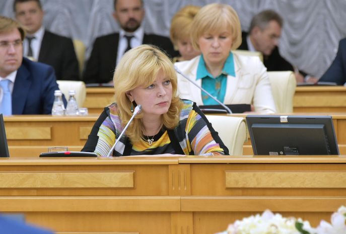 Заседание Правительства Московской области