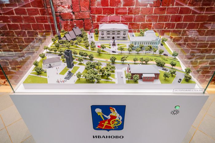 Сергиев Посад. Музей архитектуры в миниатюре "Арт-макет"