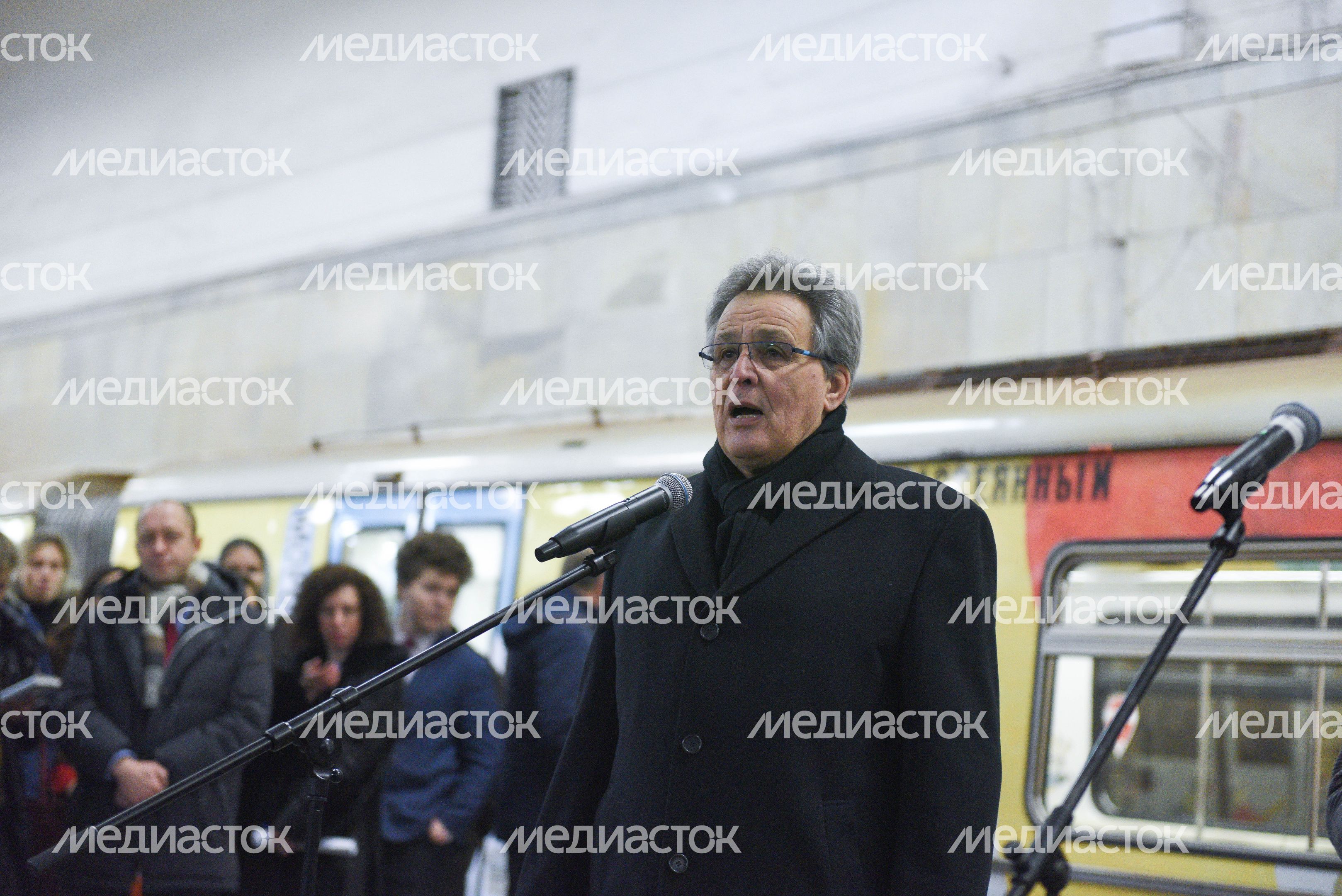 Запуск нового тематического поезда «Мой Маршак» в метро Москвы
