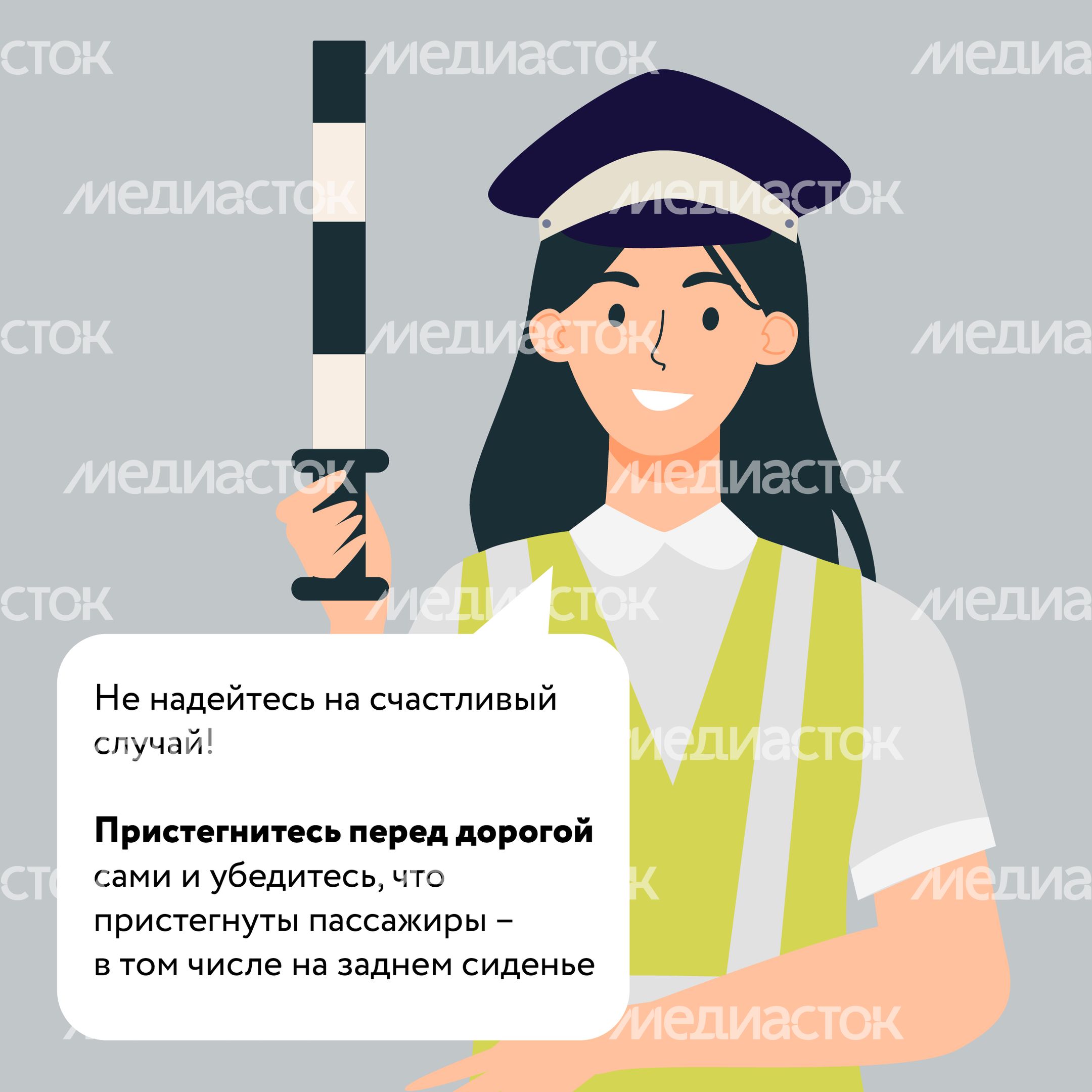 Один щелчок спасает жизнь-24.jpg