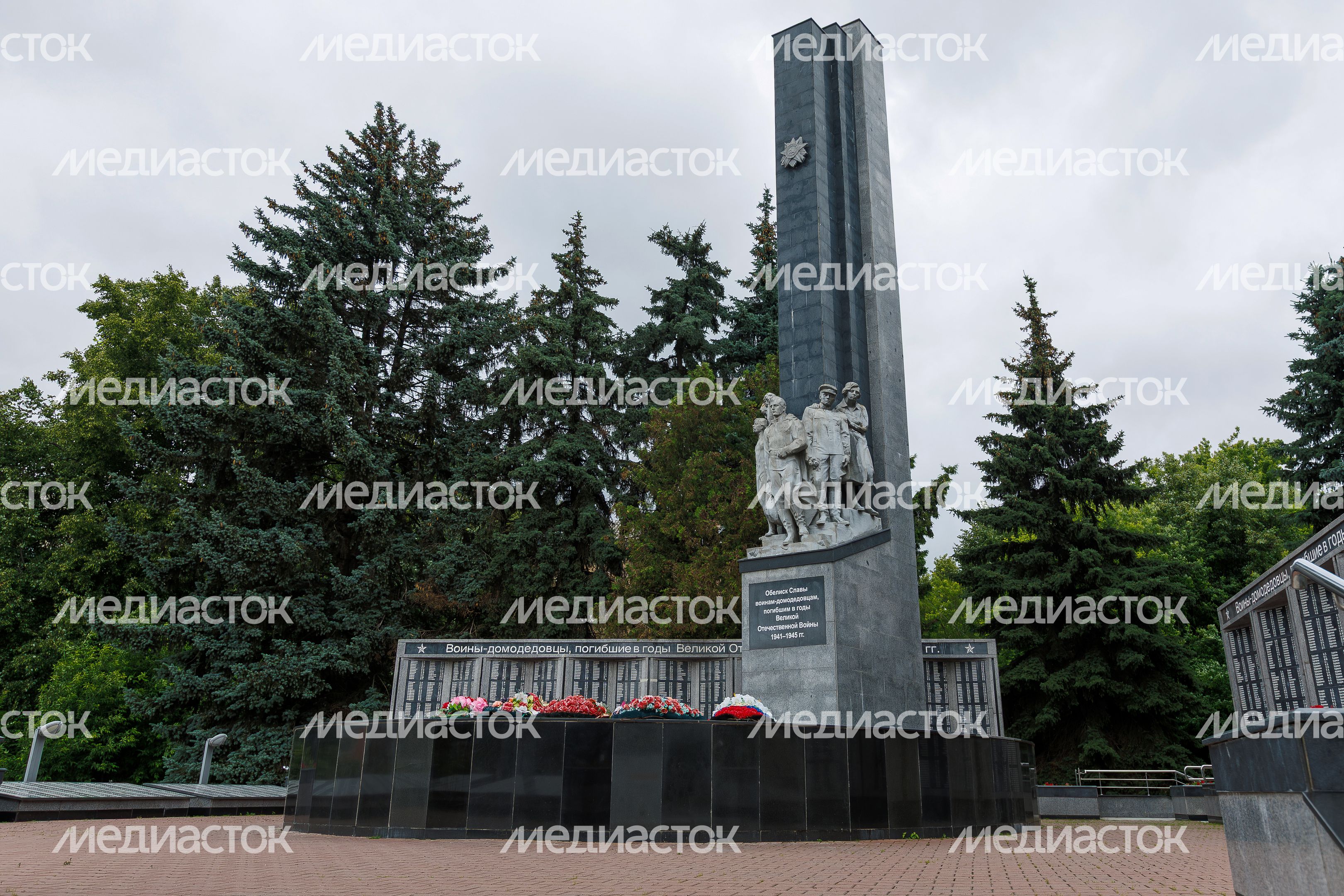 Мемориал «Вечный огонь» в микрорайоне Северный в Домодедово