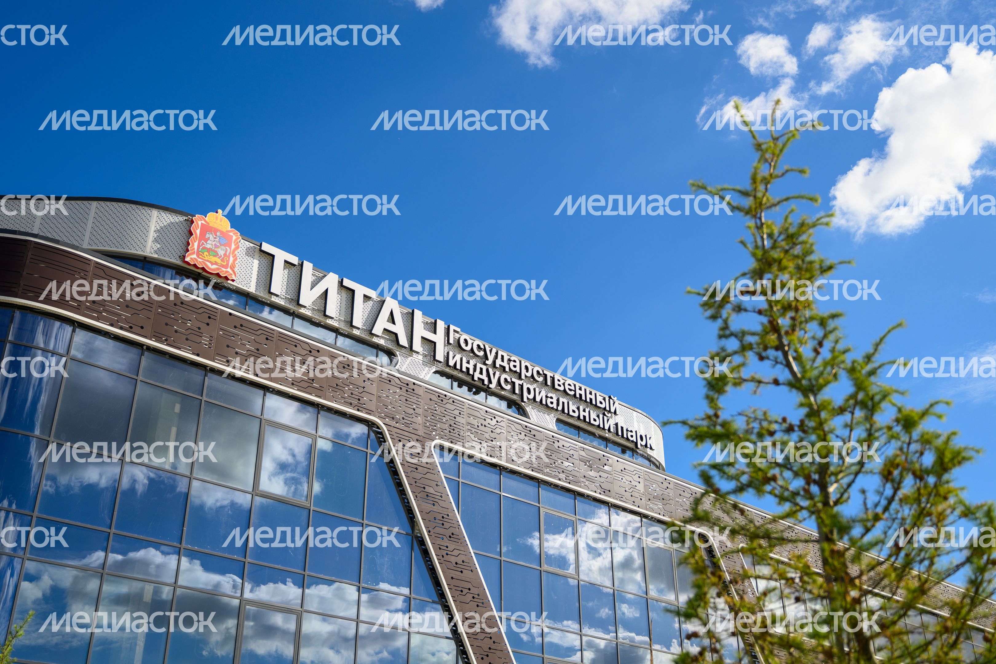 Государственный индустриальный парк «Титан» в Ленинском округе