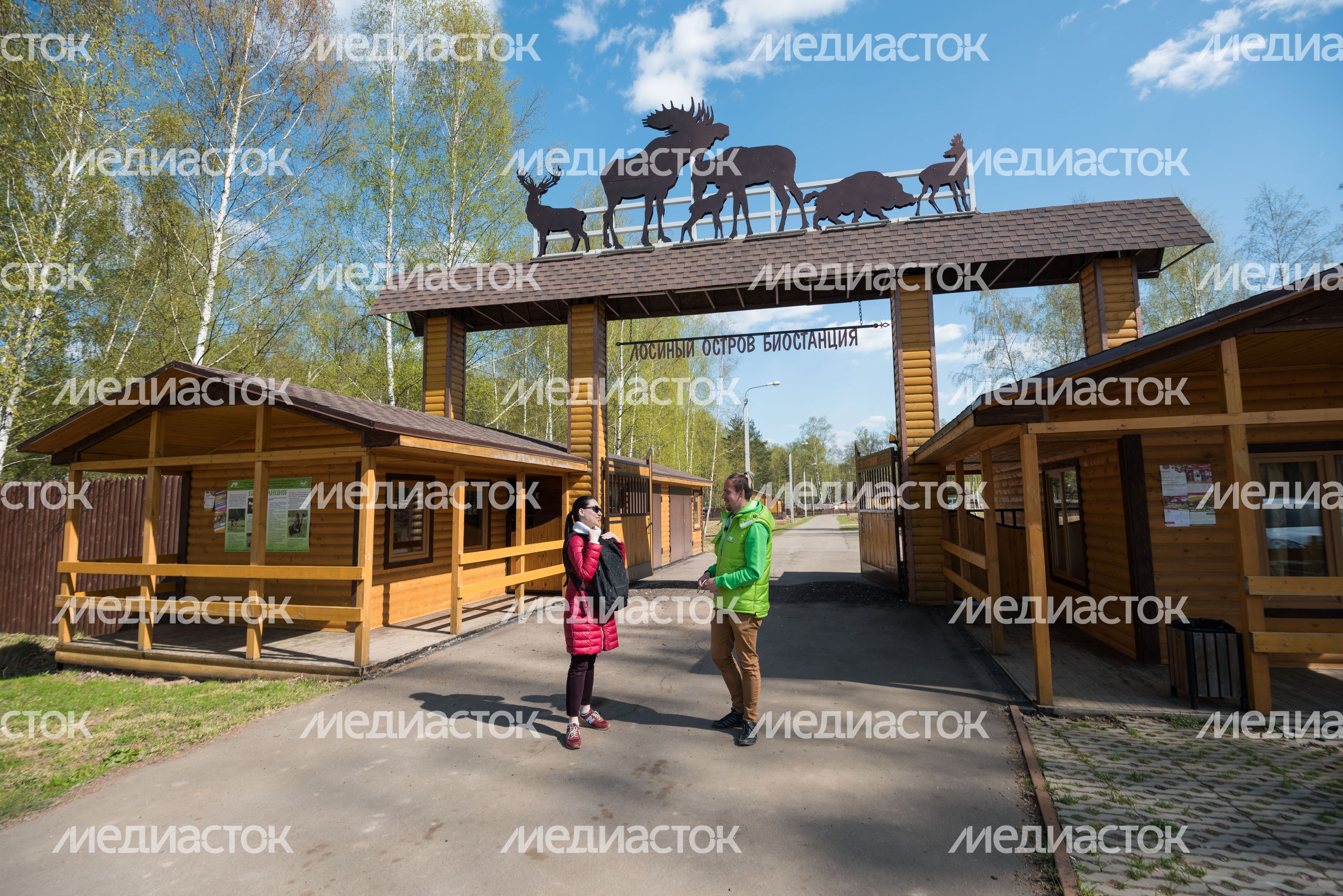 Национальный парк Лосиный остров