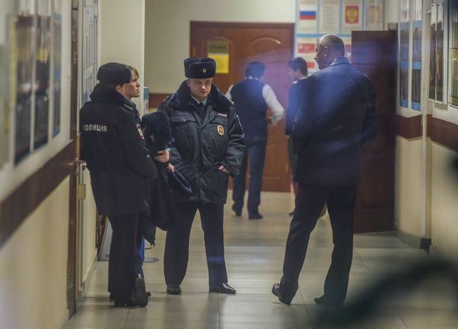 Убийство в Московском колледже
