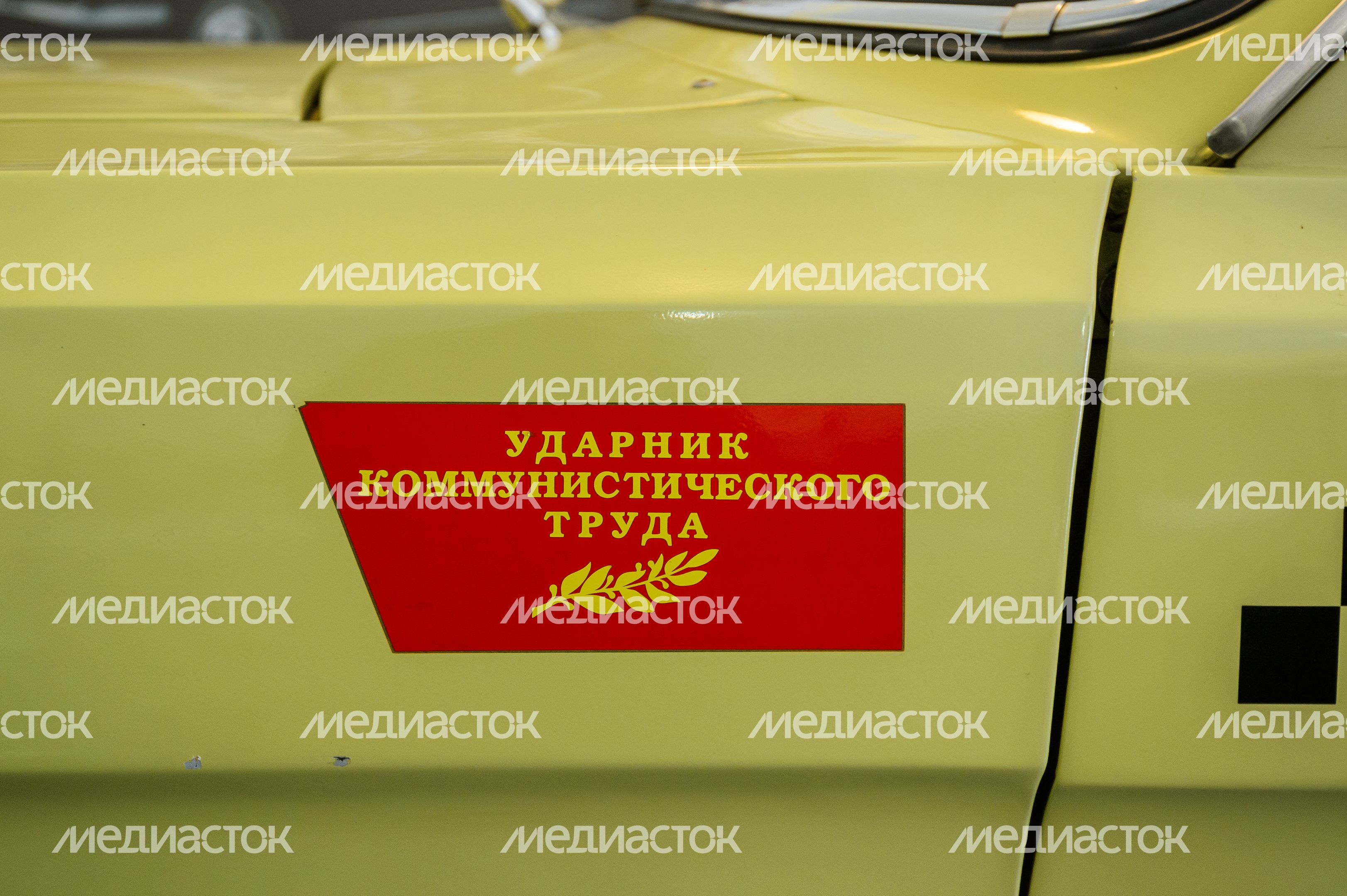 Военно-технический музей в Ивановском