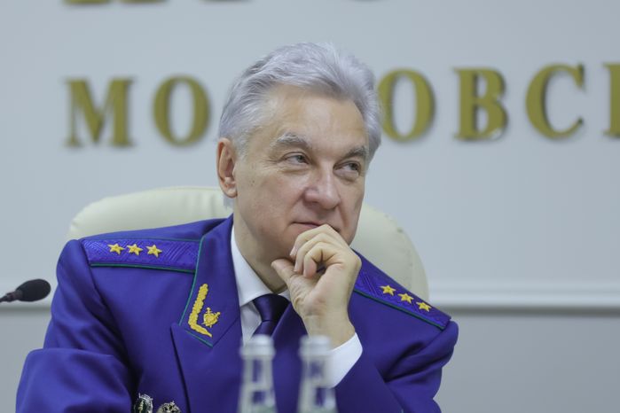 Расширенное заседание коллегии прокуратуры Московской области