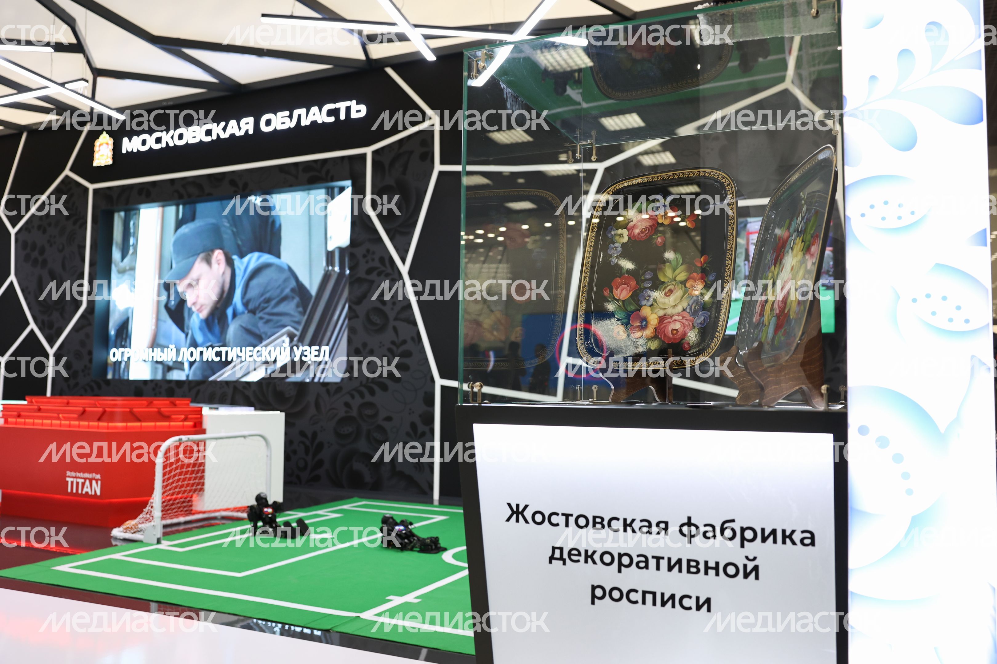 Стенд Московской области на II Совете регионов России и Узбекистана